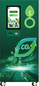 RVM 02 静音分类款智能回收机