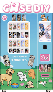 TZ-MPS-01 手机壳DIY定制自助机