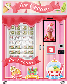 开屏冷冻迷你智能售货机